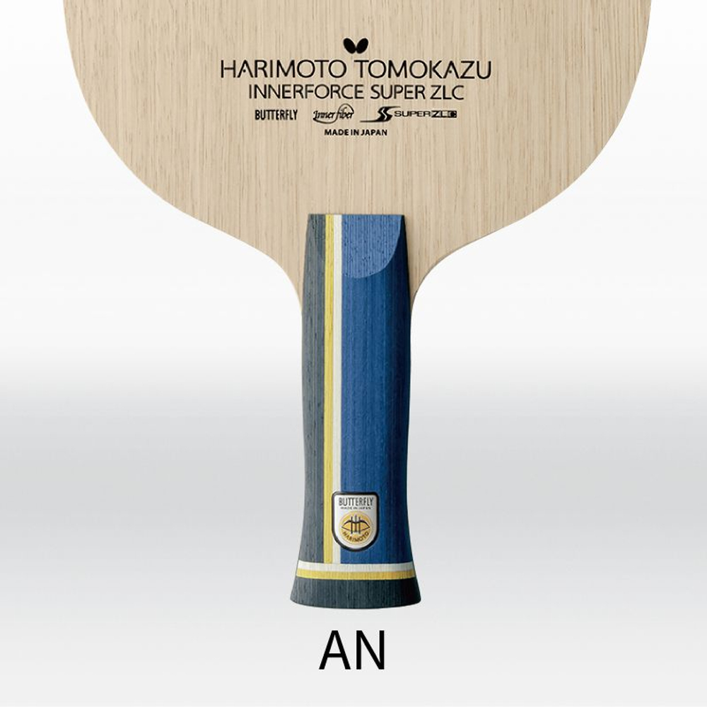 Основание ракетки для настольного тенниса Butterfly Harimoto Tomokazu Innerforce Super ZLC