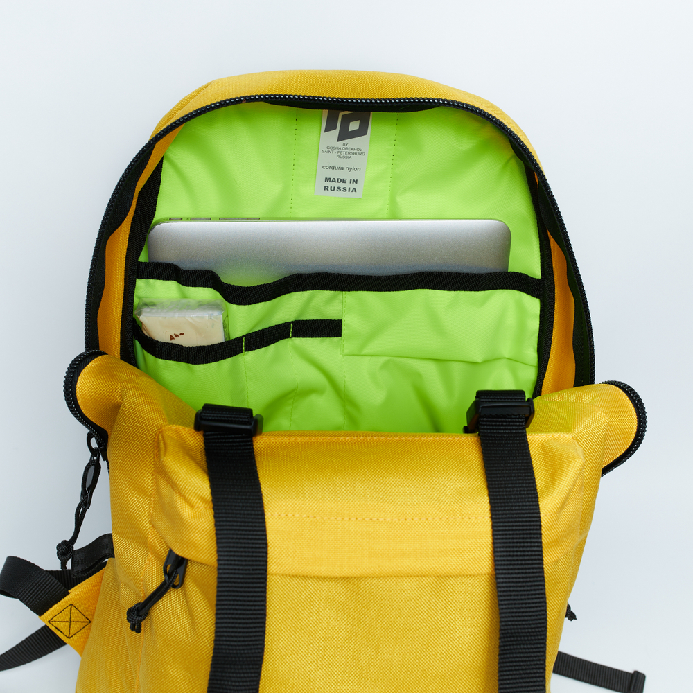 Рюкзак Citypack желтый