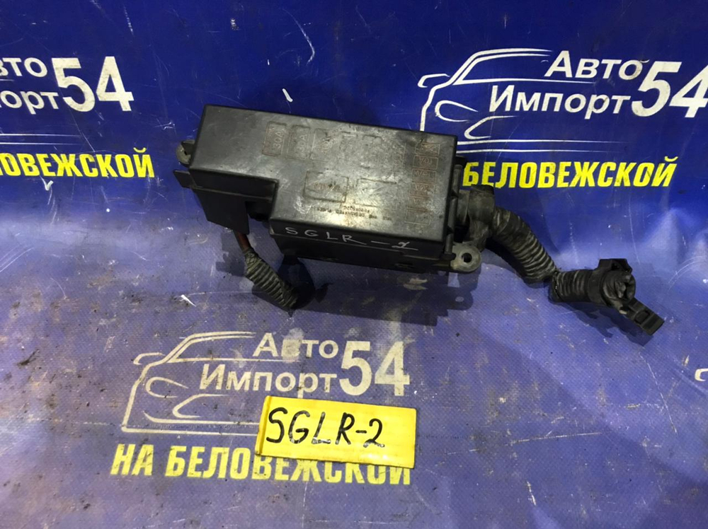Блок предохранителей подкапотный MAZDA BONGO FRIENDEE 1998