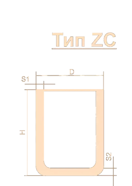 Тигель ZC 30