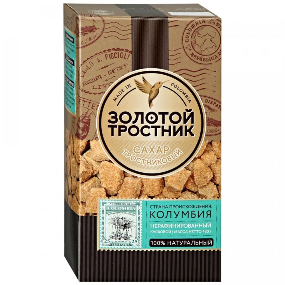 Сахар Мистраль Золотой Тростник нерафин кусковой 450г