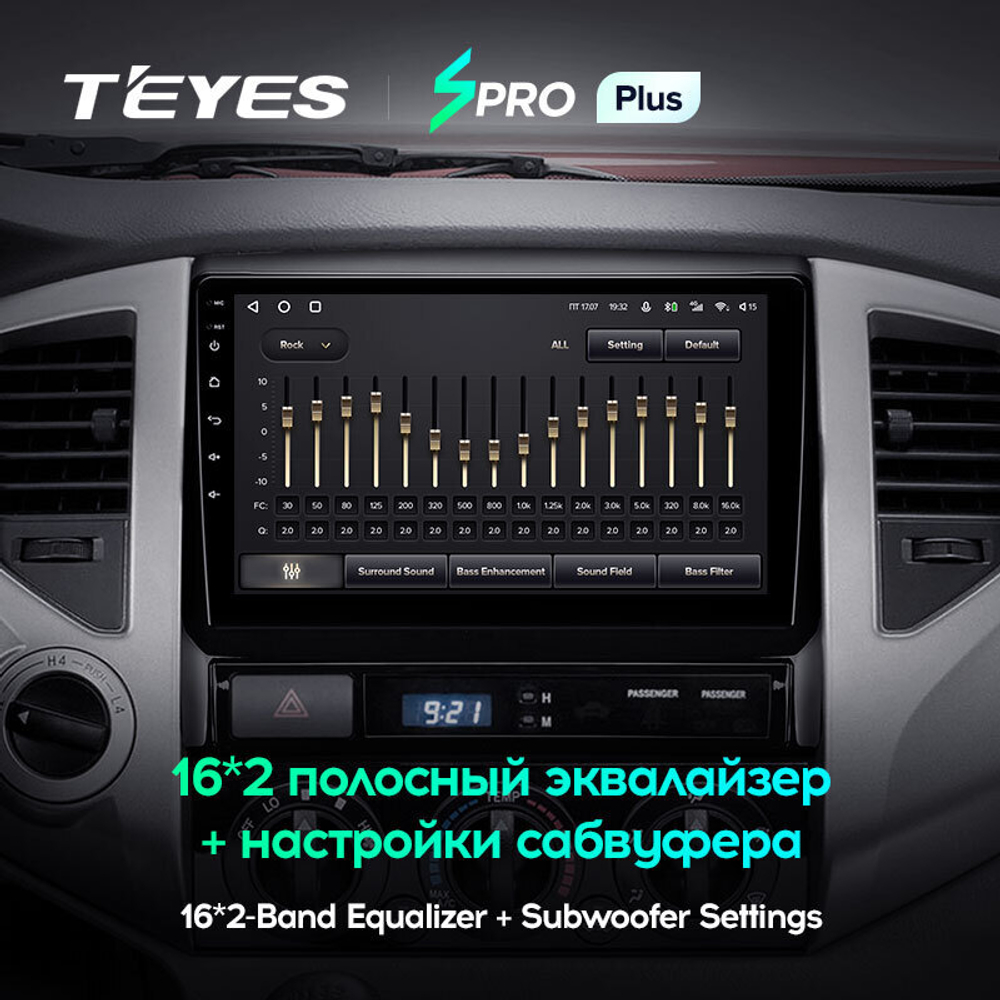 Teyes SPRO Plus 9" для Toyota Tacoma 2, Hilux 2005-2015