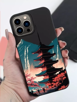 Чехол на iPhone 15 Pro Max с принтом