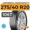 Continental VikingContact 7 275/40 R20 106T XL