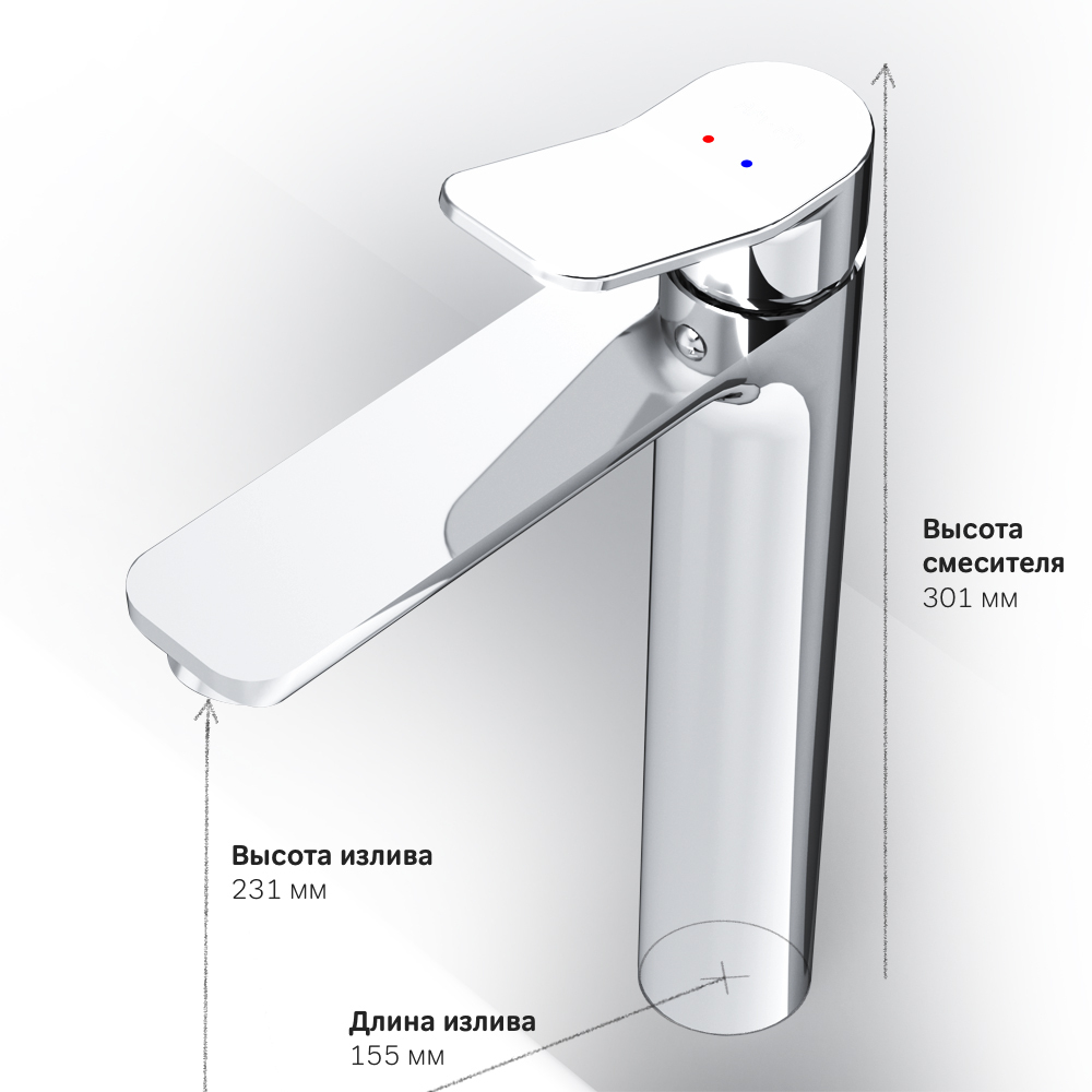 F85A92000 X-Joy, смеситель д/умывальника высокий, хром, шт.