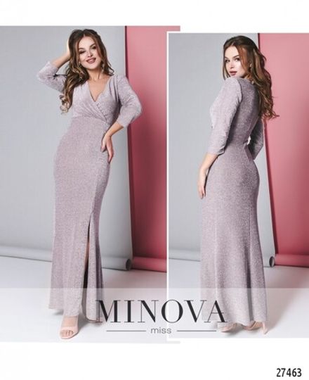 Платье 8600-бордо Minova Фото 1