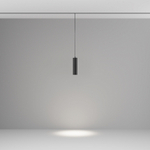 Трековый подвесной светильник Фокус / Focus Led Exility 2700-6000K 12Вт 36° Dim Smart, TR041-4-12W3K-M-DS-B. TM Maytoni