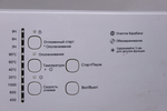 Панель стиральной машины Hi WM610W