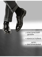 Носки Карабелли плотные турецкие хлопок