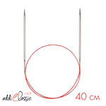 Спицы круговые с удлиненным кончиком, addiClassic Lace 40 см