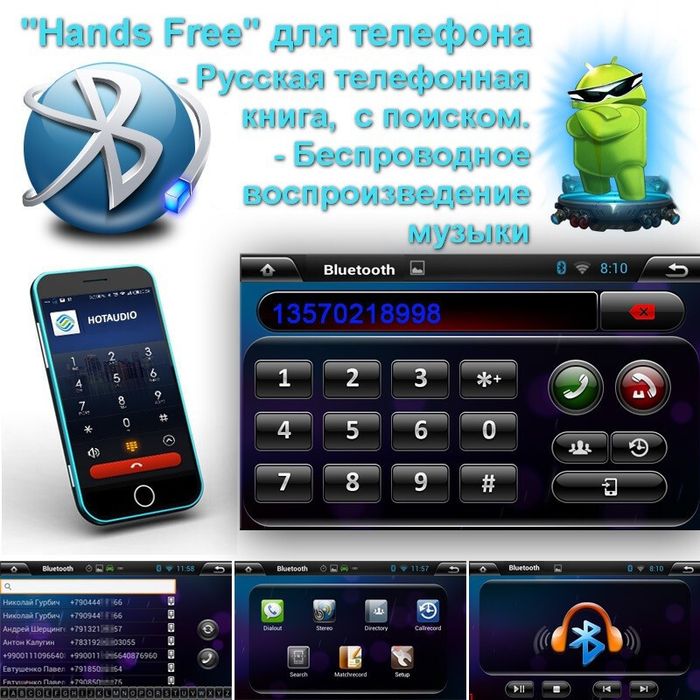 Магнитола для Mercedes-Benz S (W220) 1998-2005 - Airok RI-2505 Android 12, Быстрая, SIM-слот