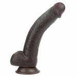 Коричневый фаллоимитатор Sliding-Skin Dong 9.5 - 24 см. (Цвет: коричневый)