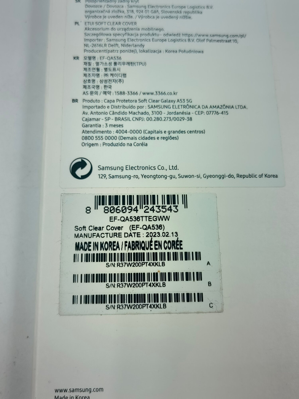 Чехол Soft Clear Cover для Samsung Galaxy A53 5G, прозрачный (Из Финляндии)