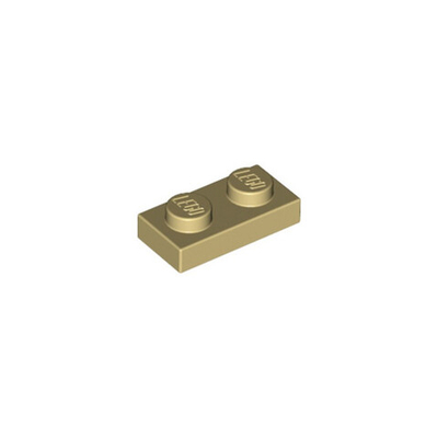 Lego 50шт Плитка 1x2 (желто-коричневый) 3023 / 4113917 / 302305