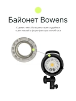 Быстроскладной октобокс Raylab RL-SQ120 120см