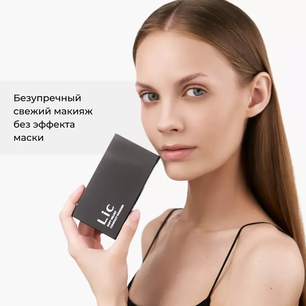 Компактная пудра LiC Soft Velvet Compact Powder - 02N