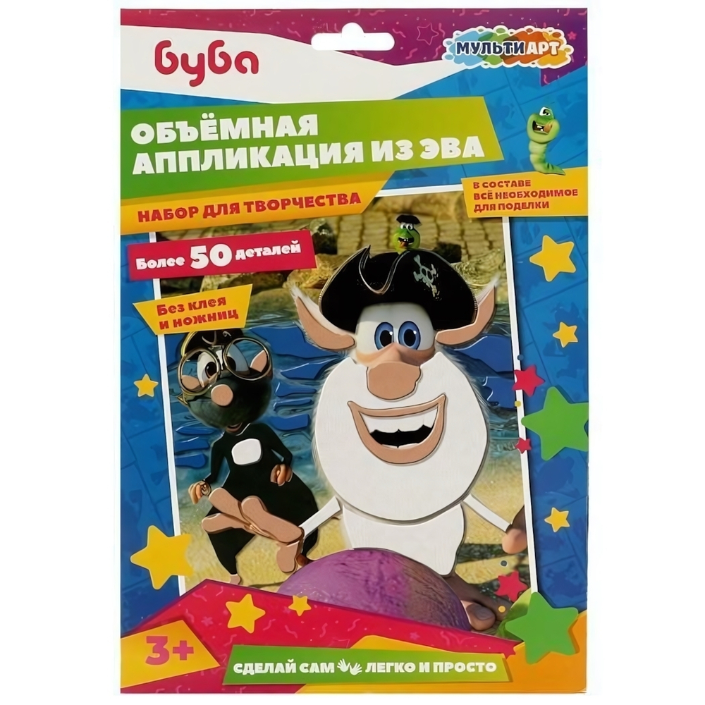 Аппликация из ЭВА 17*23см. "Буба" EVA-BUBA (Мультиарт)