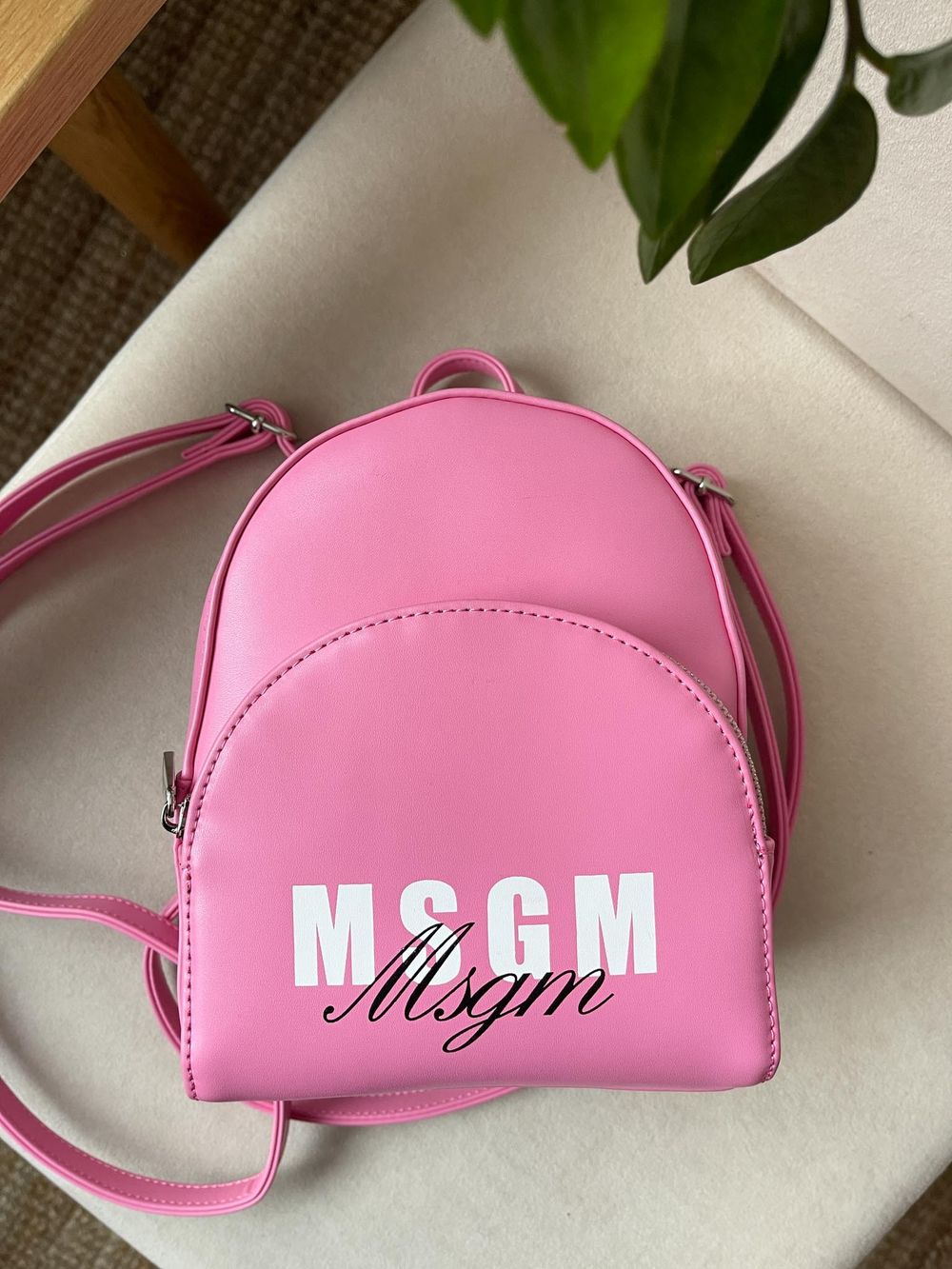 Рюкзак MSGM