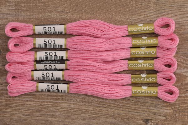 Мулине Lecien Cosmo, цв. 0501 / 6 мот. по 8 метров, в 6 сложений