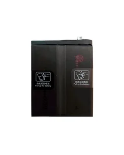 Аккумулятор для OnePlus 12 5G 5400 mAh (PJD110) (BLPA25)