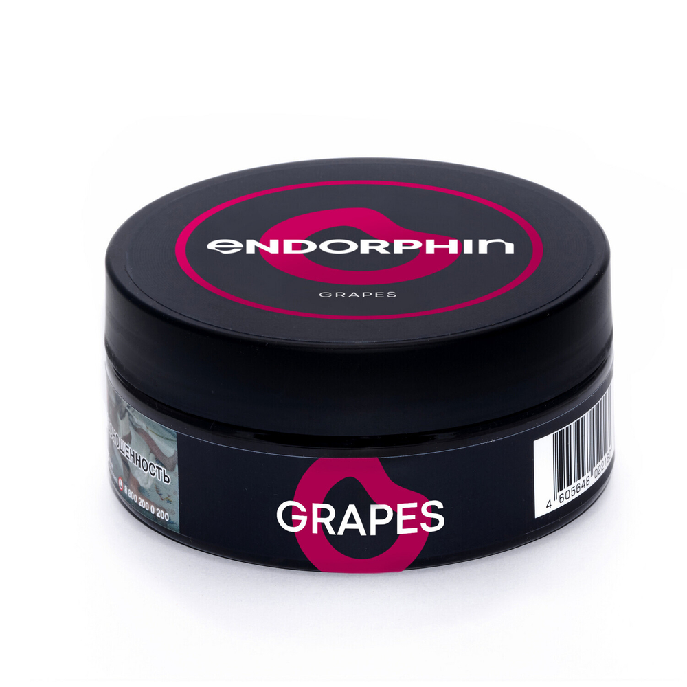 ENDORPHIN 125 Grapes