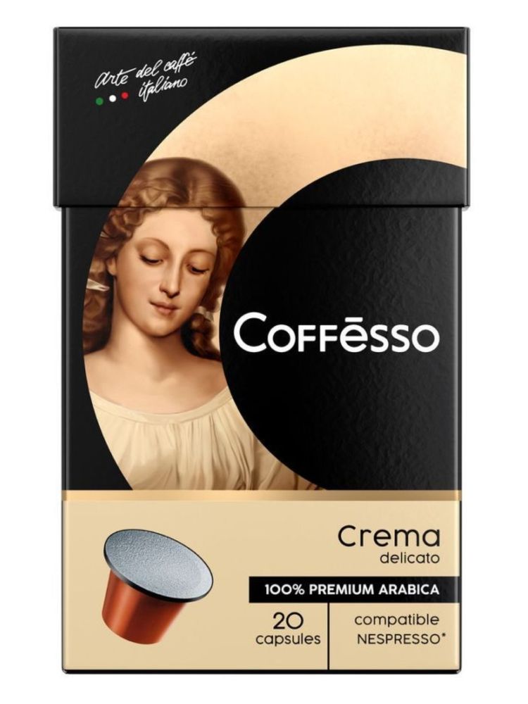 Кофе в капсулах Nespresso Coffesso Crema 20 шт x 4 уп
