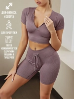 Топ спортивный для фитнеса