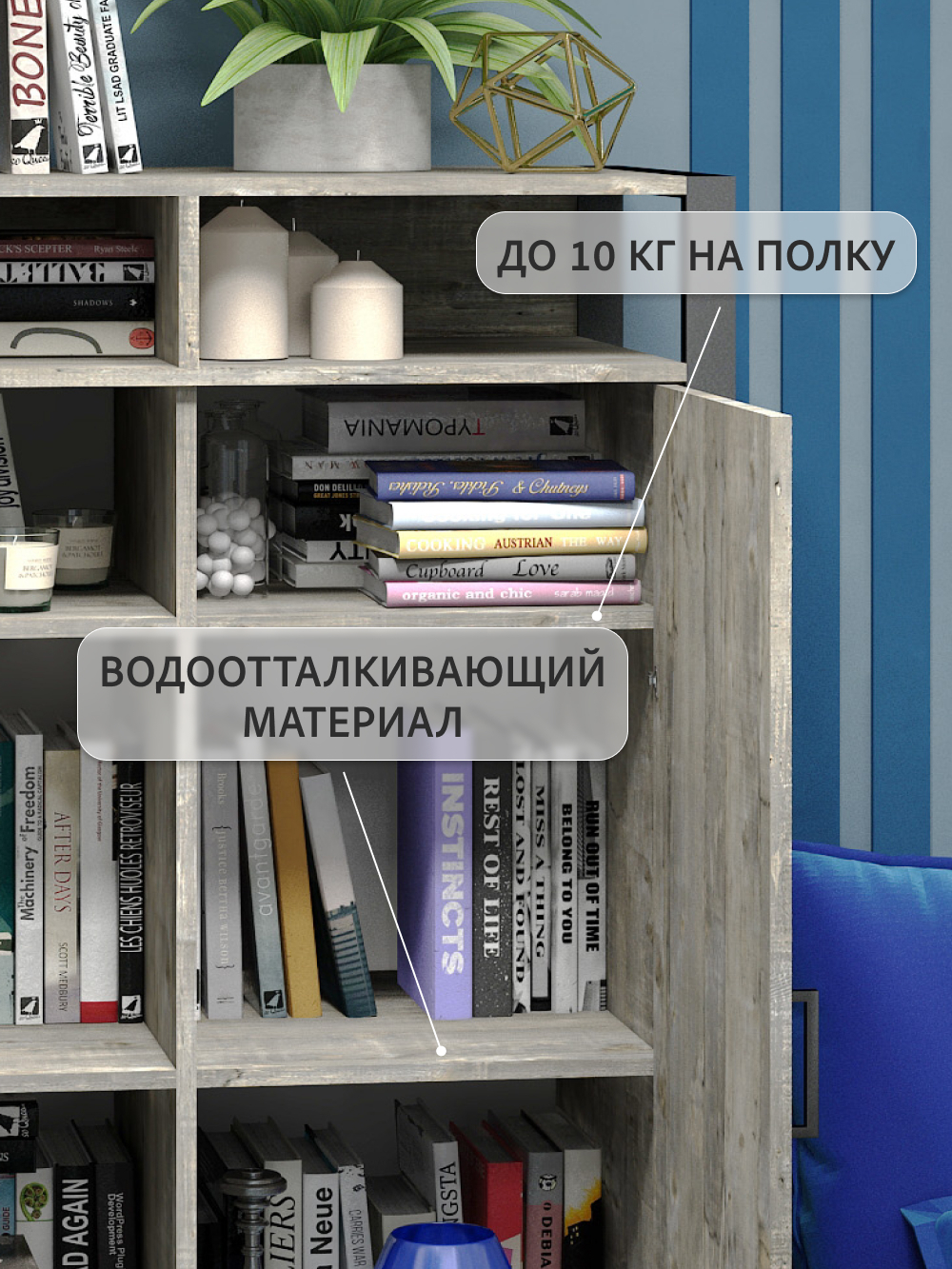 Шкаф для одежды СТАРК