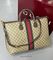 Дорожная сумка бежевая с коричневой отделкой от Gucci Savoy BP5-882239 — фото 2 [TG 6b8539579555-002]