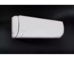 Сплит система Pioneer Artis KFRI25LW/KORI25LW inverter
