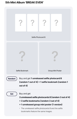[Альбом] ILLIT - BREAK EVEN (Standard Ver.)