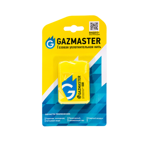 Нить для герметизации резьбы "GAZMASTER" 25м бокс, блистер