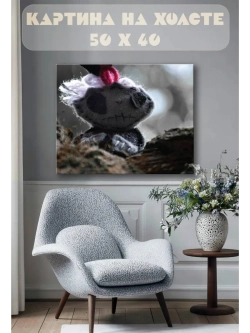 Картина на стену 40 X 50 Кукла Вуду