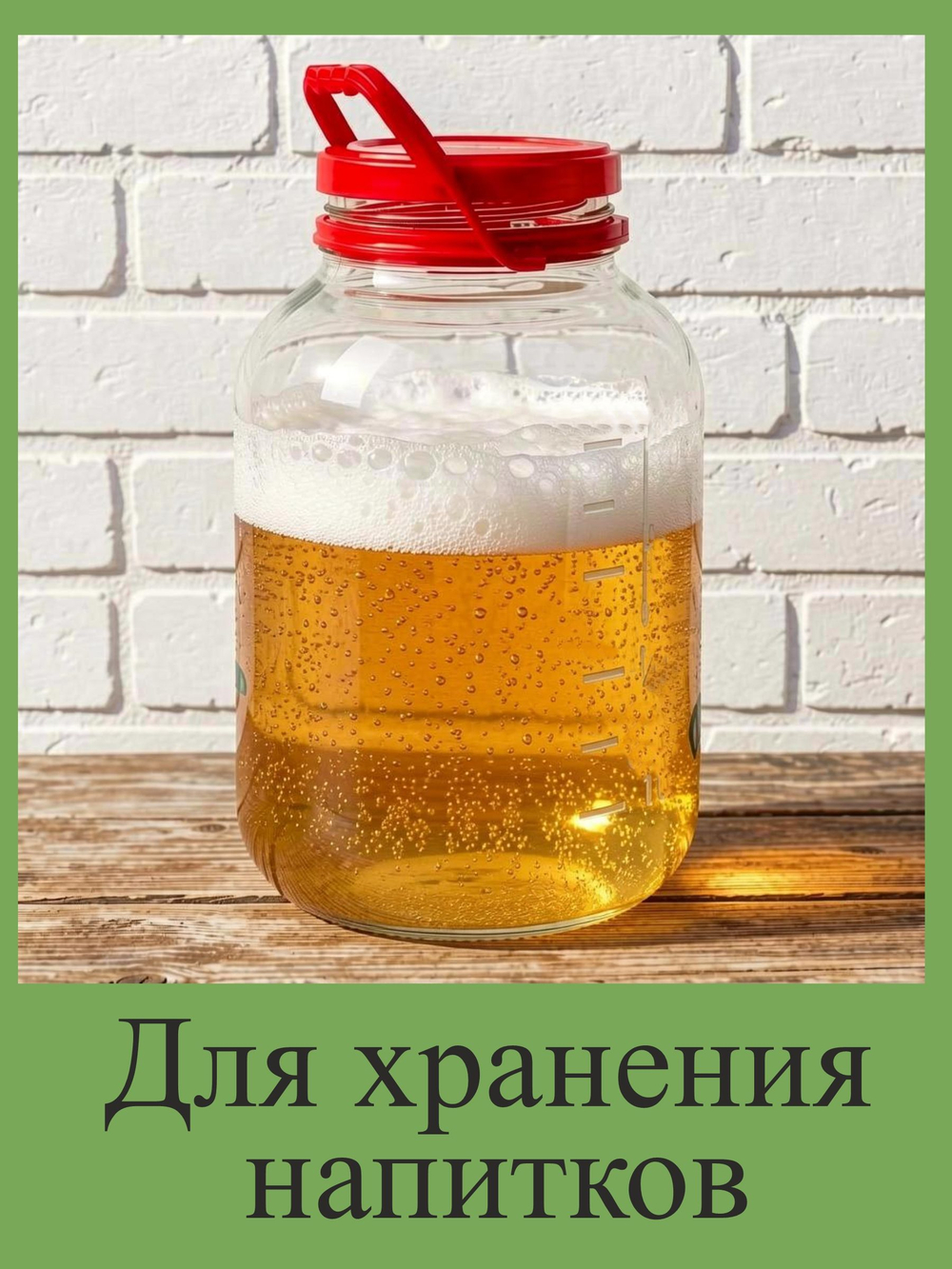 Банка стеклянная 1л / 1000мл "Азовчанка" 6шт , с винтовыми крышками 82мм золото SUPER