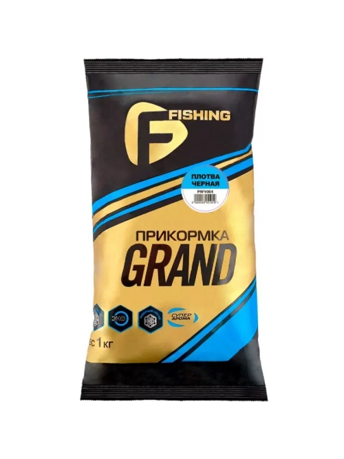 Прикормка GRAND Плотва Черная 1кг
