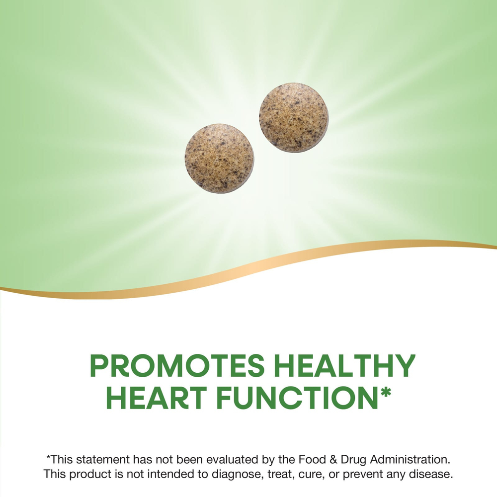 Nature's Way, HeartCare™, боярышник, 120 веганских таблеток (80 мг в 1 таблетке)