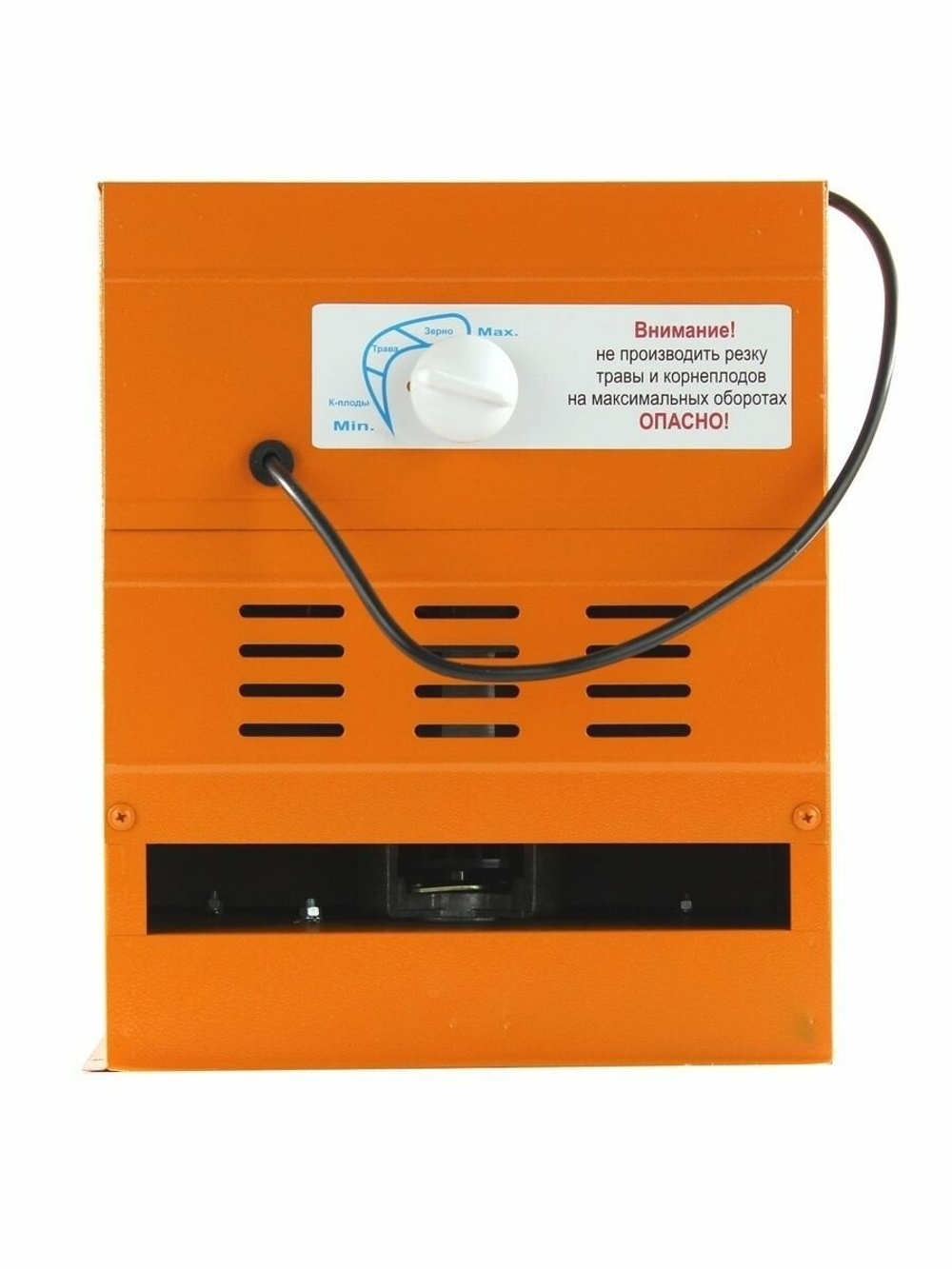 Измельчитель кормов ВИХРЬ 1350Вт (ИК3в1)