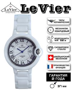 Акции