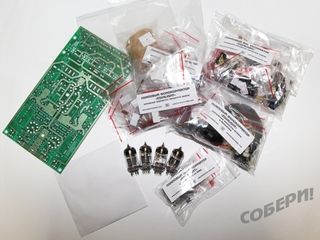 "EQUALIGHT" ламповый фонокорректор набор для сборки переходные конденсаторы WIMA MKP-10 или SOLEN