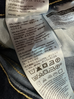Джинсы Levi's