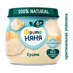 Фрутоняня пюре Мясное Кролик 80г с 6 месяцев