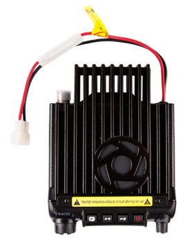 Рация Racio R2000 UHF, 50 Вт