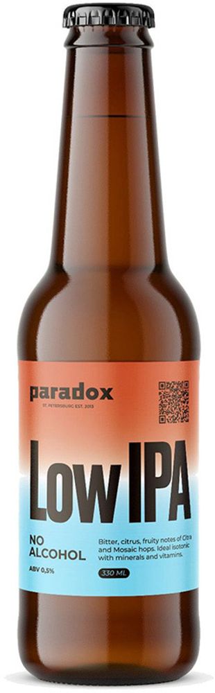 Пиво Парадокс Лоу АБВ Клаб ИПА / Paradox Low ABV Club IPA 0.33 - стекло