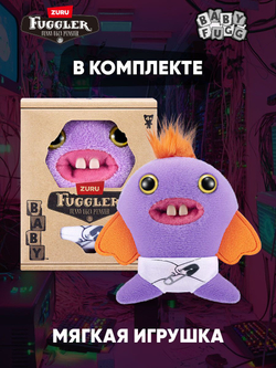Мягкая игрушка Fuggler Baby Нуб