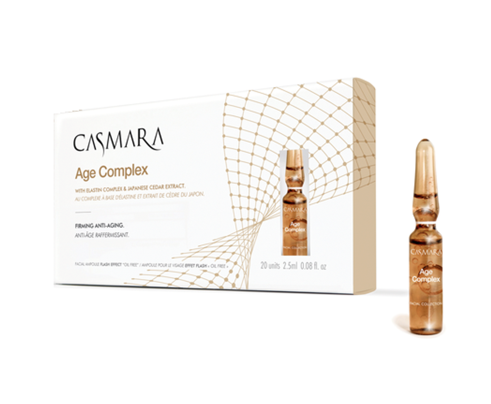 CASMARA  AGE COMPLEX (20х2,5)