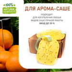 Ель и мандарин, отдушка для свечей и мыла