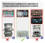 Магнитола для Toyota Land Cruiser 200 2013-2015 (климат на ШГУ, тип B) - Canbox H-Line 3044 монитор 12.3" QLED в стиле Audi на Android 10, Быстрая, ТОП-процессор, CarPlay, 4G SIM-слот