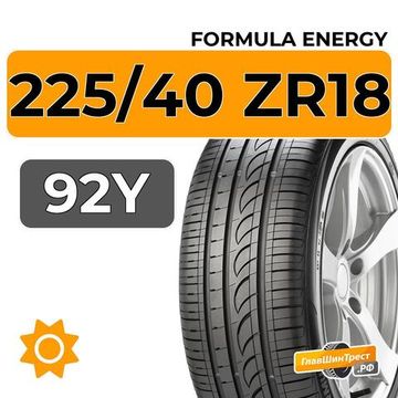 Formula Energy 225/40 ZR18 92Y XL