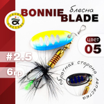Блесна Grows Culture, реплика Bonnie Blade (2.5", 6гр)