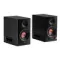 Edifier MR5 Black